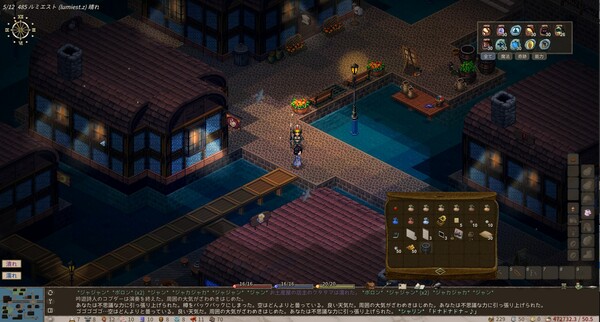 Elin: Open World Roguelike RPG | Successor to Elona Legacy